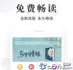 捕鱼王赌城游戏3